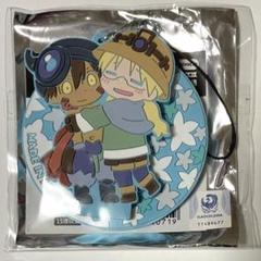 2025年最新】メイド イン アビス ラバーの人気アイテム - メルカリ