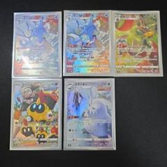 ポケモンカード 5ボックスセット + PSA10カメックス25th - メルカリ