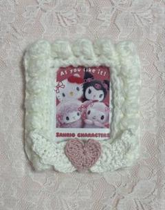 トレカケース カードケース 編み物