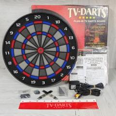 期間限定価格! エリシアン 7⭐18g⭐世界限定モデル⭐全て新品!ダーツセット TARGET ELYSIAN 7th Edition 2BA | Exclamation Darts Shop