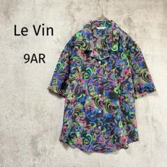 Le Vin/レディースブラウス シャツ/M/派手 個性的柄 金ボタン