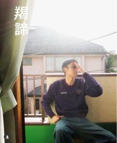 トップス gyahtei Winter Edition Knit Sweater gyahtei - Winter Edition Knit Sweater | JUMADIBA