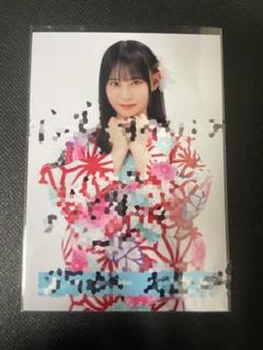 日向坂46 2024年浴衣　富田鈴花直筆サイン 日向坂46 富田鈴花 直筆サイン 生写真 2024年 浴衣