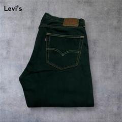 【262】Levi's505レギュラーストレートデニムW36L32USA古着