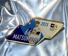 2025年最新】ホークス ピンバッジの人気アイテム - メルカリ
