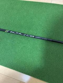 【新品】5W用 ALTA J CB S PING フェアウェイウッド用