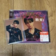 2025年最新】one n only 沢村玲の人気アイテム - メルカリ
