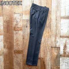 美品INCOTEX SLIMFIT ウールスラックス　XL SUPER100's SALE】INCOTEX（インコテックス）SLIMFIT SUPER100'sウール