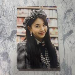 2025年最新】twice monograph year of yesの人気アイテム - メルカリ