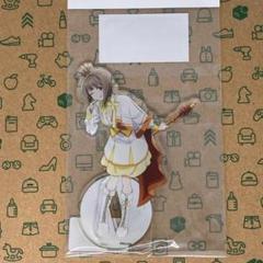 中須かすみ アクリルスタンド パレードver.