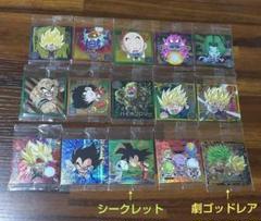 2025年最新】ドラゴンボールウエハースシール まとめ売りの人気