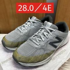 【28.0/4E】NBG1801GR ニューバランス ゴルフ スパイクレス 幅広