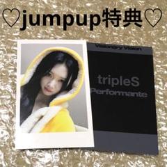 tripleS ソヒョン 直筆サイン ポラロイド チェキ tripleS VV 直筆サイン入り ポラ チェキ ソヒョン 1
