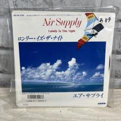 2025年最新】Lonely Nightの人気アイテム - メルカリ