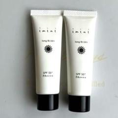 【新品未開封】imini リペアセラム　 ロングフィットUV+ 乳液　日焼け止め 試してみた】imini ロングフィットUV＋ のリアルな口コミ