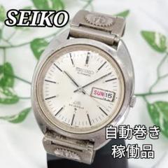 2025年最新】5606-7150の人気アイテム - メルカリ