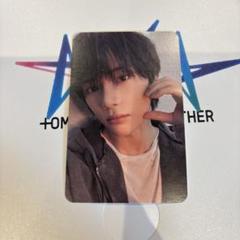 TXT TOGETHER weverse album トレカA ボムギュ