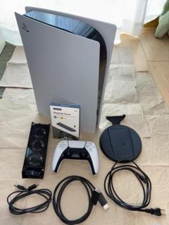 PlayStation 5 デジタルエディション CFI-1000B おまけ付き