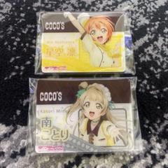 南ことり　スクスタ缶バッジ　ネームプレート ラブライブ！」 缶バッジ 「南ことり」 (キャラクターグッズ