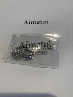 2025年最新】藤ヶ谷太輔 aimetoiの人気アイテム - メルカリ