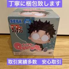 2025年最新】オカルン フィギュア ダンダダンの人気アイテム