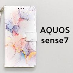 AQUOS sense7 手帳ケース マーブル ストラップ 白紫