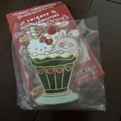 サンリオ　SWIMMER シークレットチャーム　ハローキティ　スイマー　ミラー