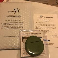 サンテ Fx 目薬の中古 未使用品 メルカリ