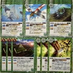 バトスピ ラーホルアクティ 兵虫 デッキ パーツ 25種×3枚 激安 超特価商店街 バトスピデッキ【兵虫/ラーホルアクティ