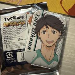 ハイキュー まるかく缶バッジ 及川徹