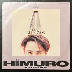 【シングルCD】氷室京介DEARALGERNON 氷室京介 KYOSUKE HIMURO / DEAR ALGERNON / SUFFRAGETTE CITY