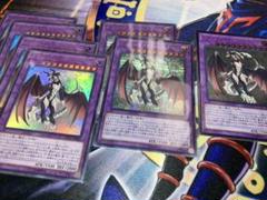 遊戯王 ドラゴンメイド・シュトラール