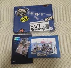 2025年最新】ナナツアー seventeen 特典の人気アイテム - メルカリ