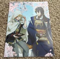 「刀剣乱舞 廻 -虚伝 燃ゆる本能寺-」のクリアファイル　三日月宗近　山姥切国広