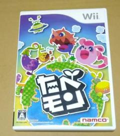 たべモン Wii .