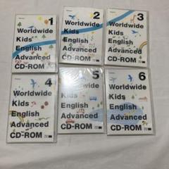 2025年最新】worldwide kids englishの人気アイテム - メルカリ