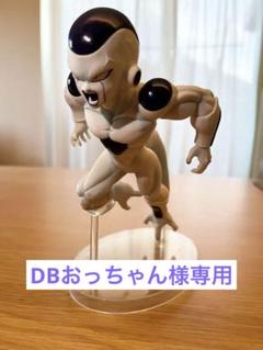 2025年最新】DXF いまのは フリーザの人気アイテム - メルカリ