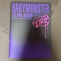 BABYMONSTER 1ST FULL ALBUM DRIP