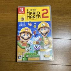 スーパーマリオメーカー2 Nintendo Switch