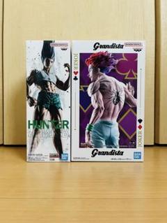 grandista ヒソカ　フィグライフ　ゴン　フィギュア ハンターハンター フィグライフ ゴン Grandista ヒソカ