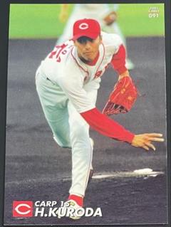 カルビー·ベースボールカード2002　広島カープ　黒田博樹 カルビー·ベースボールカード2002 広島カープ 黒田博樹