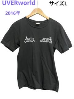 2025年最新】UVERworldライブTシャツの人気アイテム - メルカリ