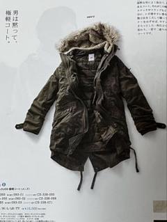 ⭐️即決価格⭐️Sunny Clouds フェリシモ　ウール　モッズコート　中綿 Sunny clouds so-co[サニークラウズ ソーコ]のアウター