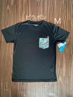 サイズM 最後の1枚 Tシャツタイプ ポケットTEE ビラボン ハワイ柄
