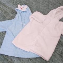 美品★ 2枚セット ベビー バスタオル ポンチョ