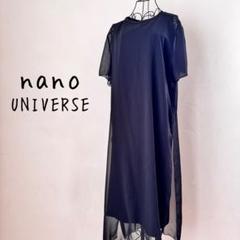 nano UNIVERSE 深スリット入 半袖 シフォン ロングワンピース 黒