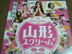 2025年最新】三浦春馬 ポスターの人気アイテム - メルカリ