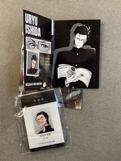 2025年最新】BLEACH展 韓国の人気アイテム - メルカリ