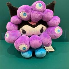 クロミ ぬいぐるみ M ミャクミャク 大阪関西万博 会場限定