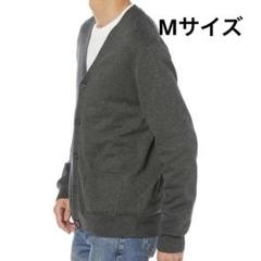 M サイズ　カーディガン ニット コットン メンズ
